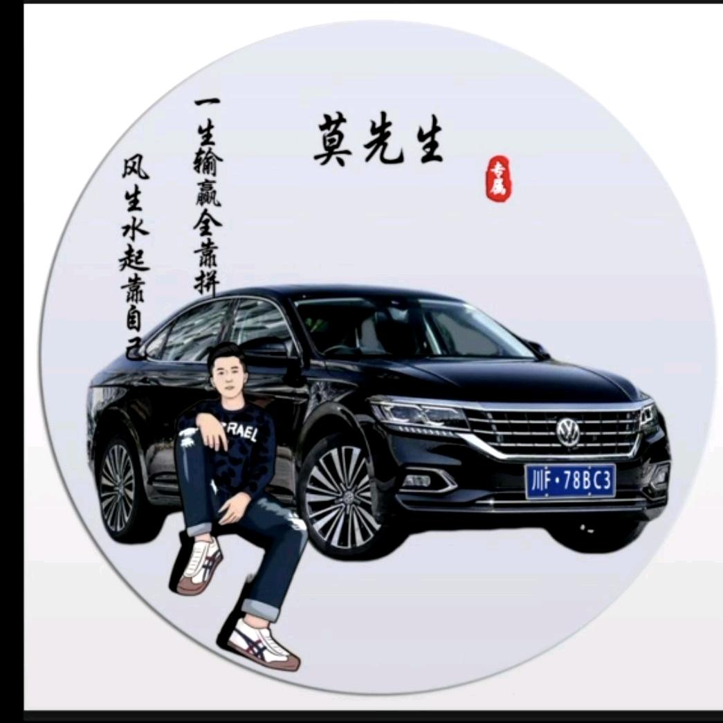 洪发钢材