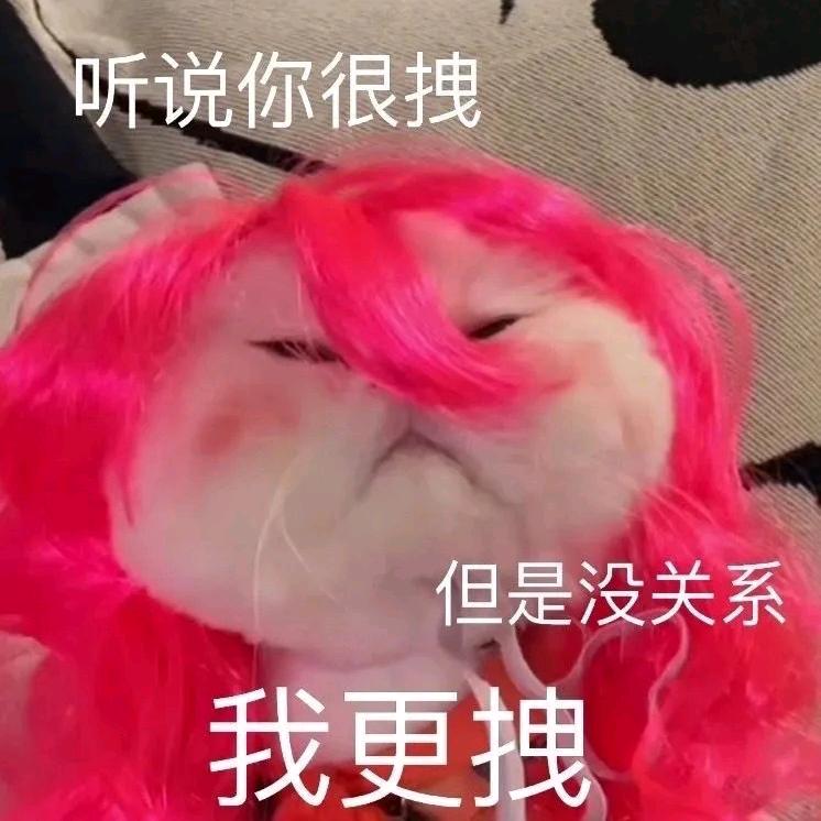 楚陌头像