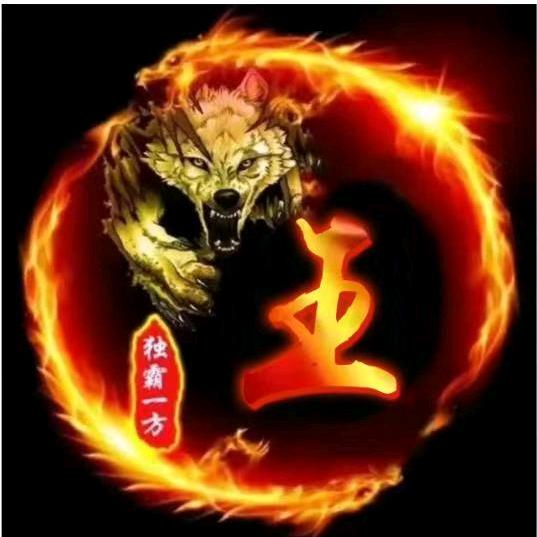 ༗ོ࿆🐉¹⁹₈₈王᭄ꦿོృ