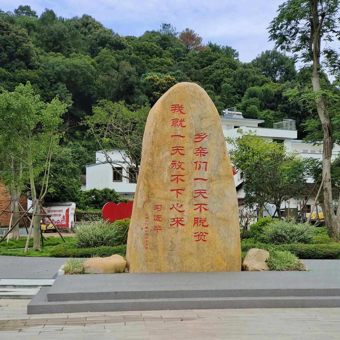 平常心