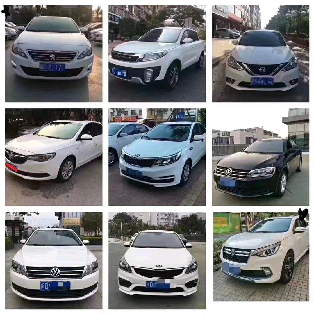 天下行租车（泉州晋江店）林哥