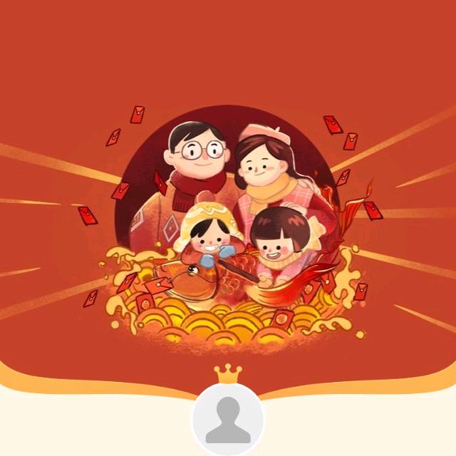 裕兴