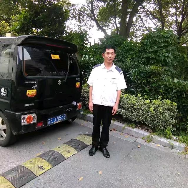 徐家人