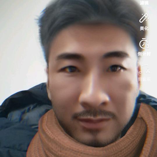 别闹
