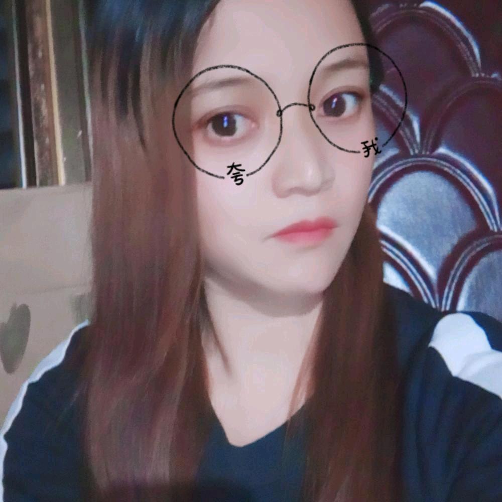 幸福就好