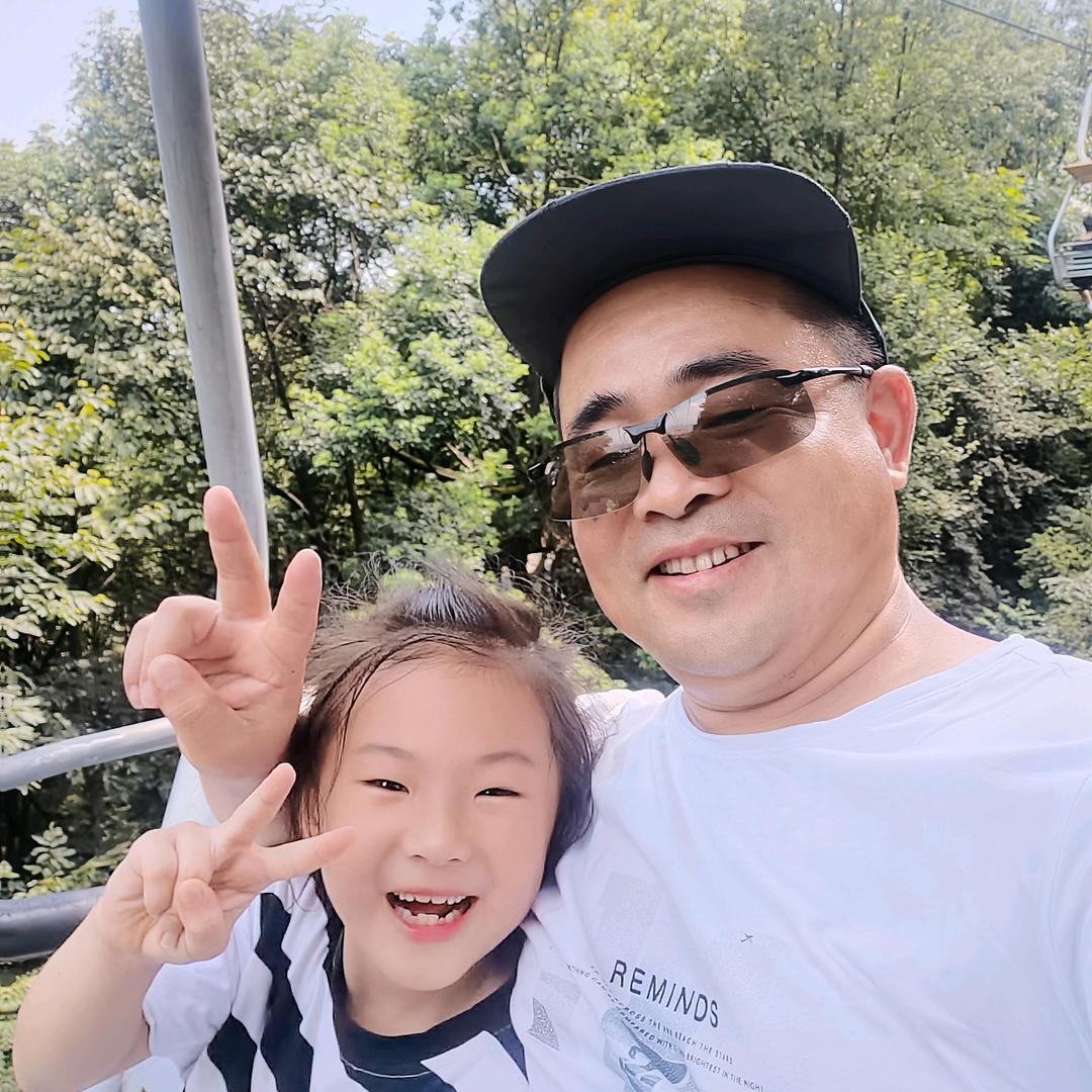 奋斗中的男人