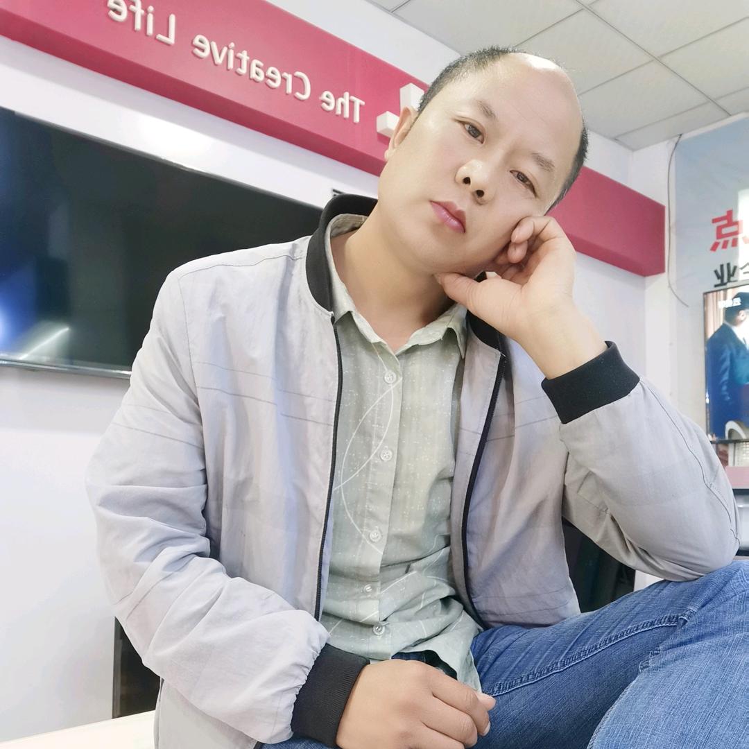 开义电器经营部