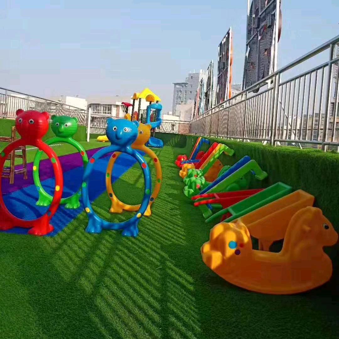 沿滩区青草地锦绣幼儿园