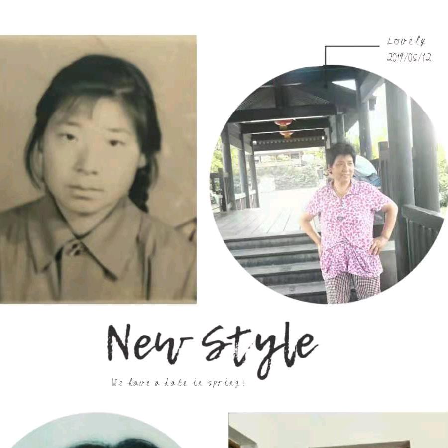 赵文静奶奶