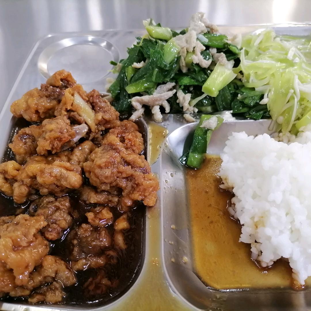 笑口常开8124743787524