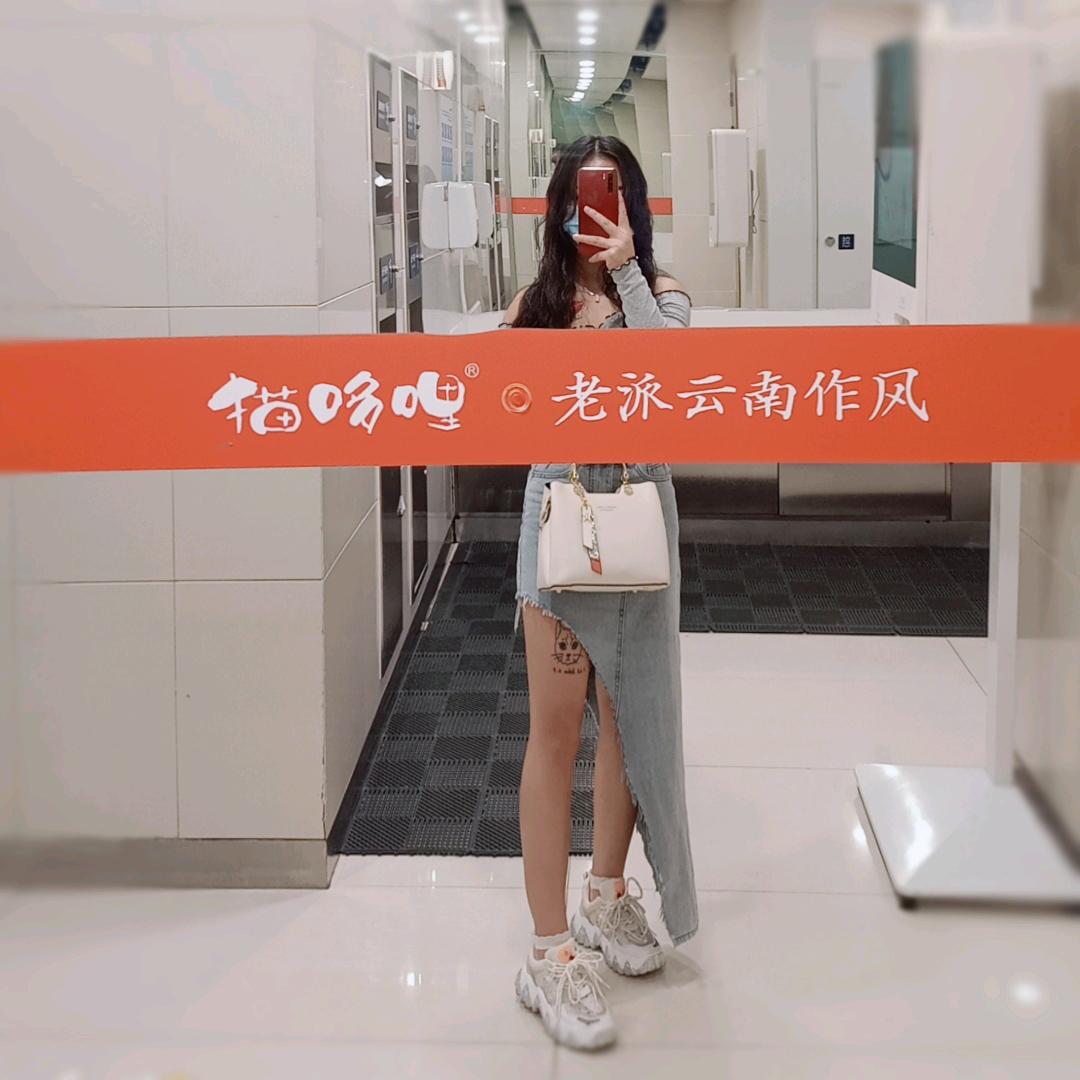 ( ﹡ˆoˆ﹡ )小琪同学💋