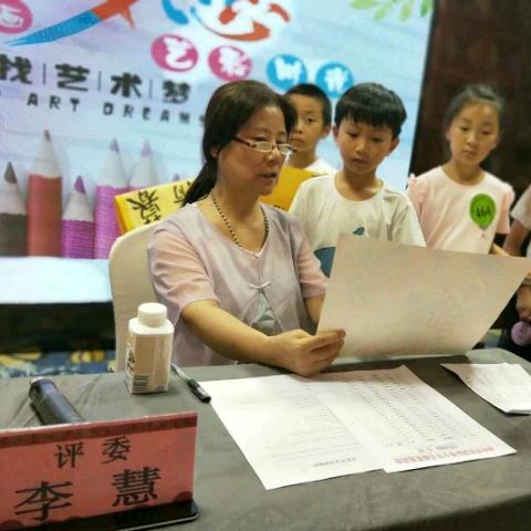 李慧长沙画家兼美术老师头像