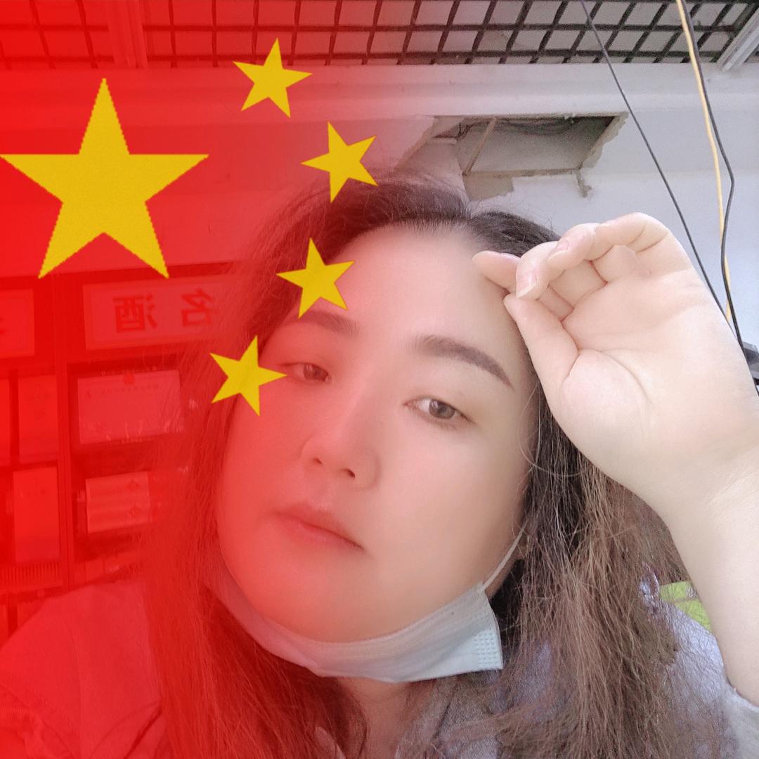 丽