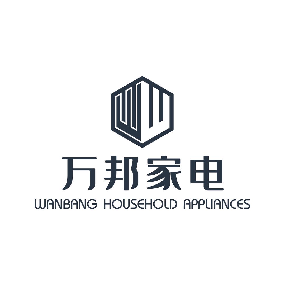 济宁万邦家电清洗维修