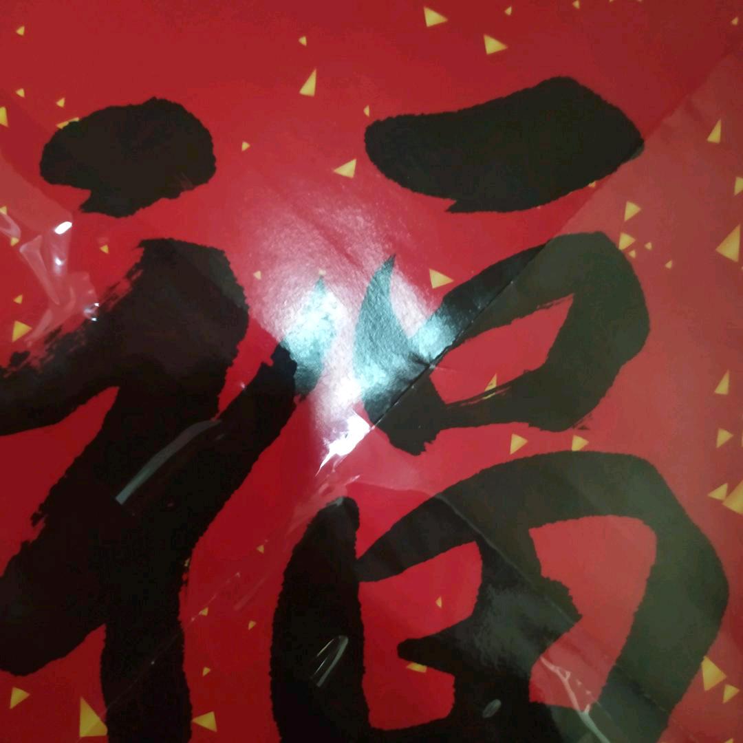 用户789354156大湖南