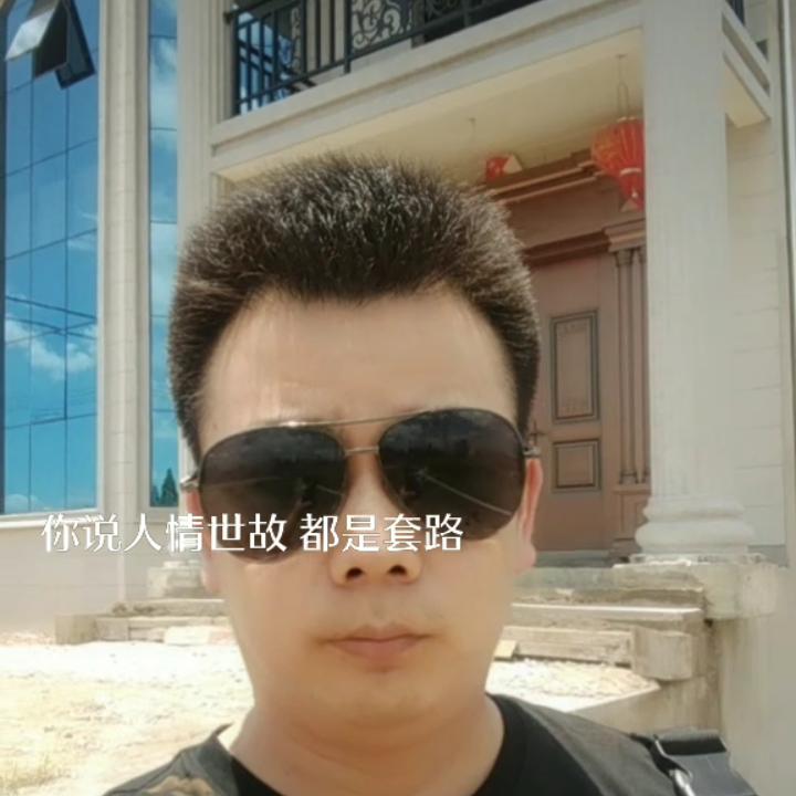 A小董豆腐