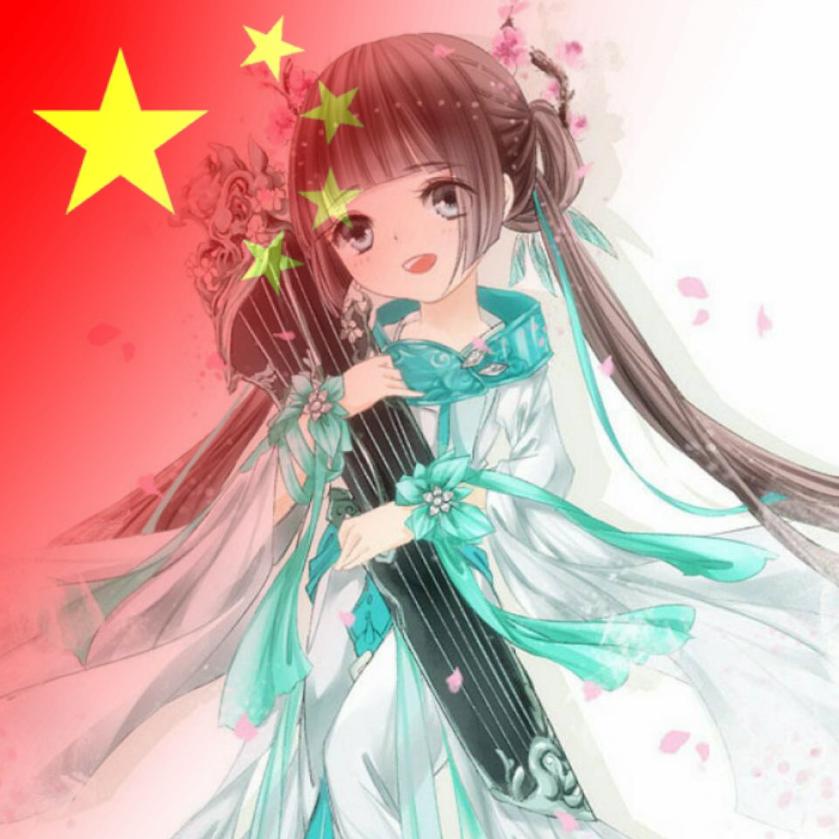 许七七