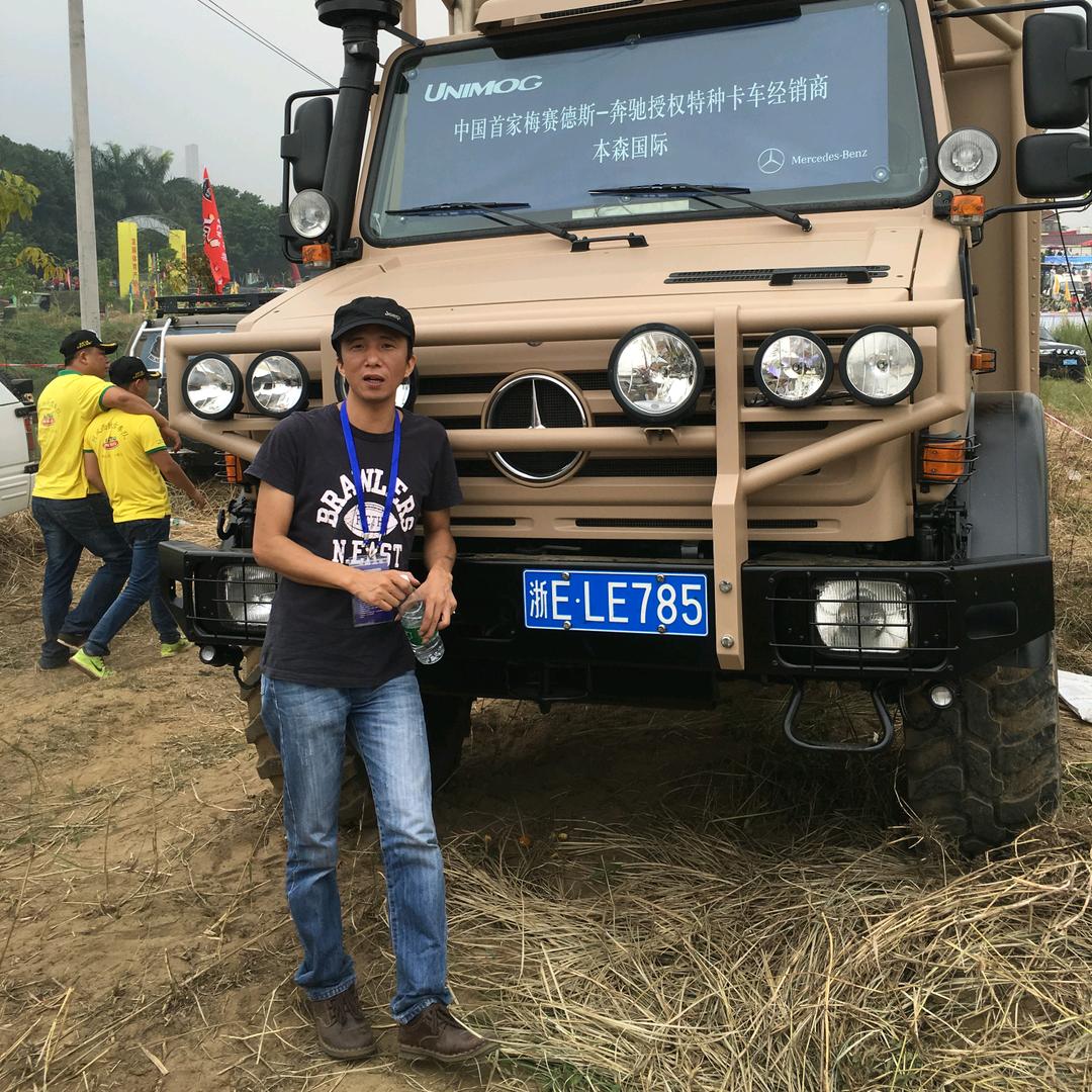 深蓝 越野小作坊