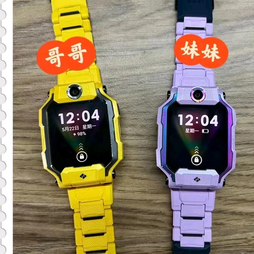 小天才步步高（天虹店）