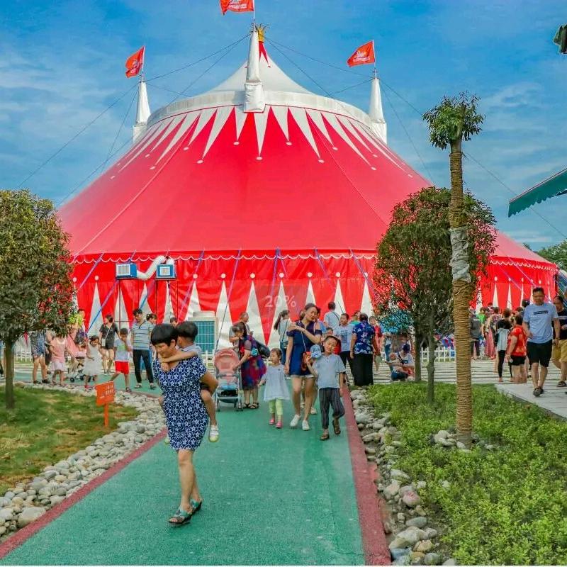 周口市豫都文化《豫都马戏》