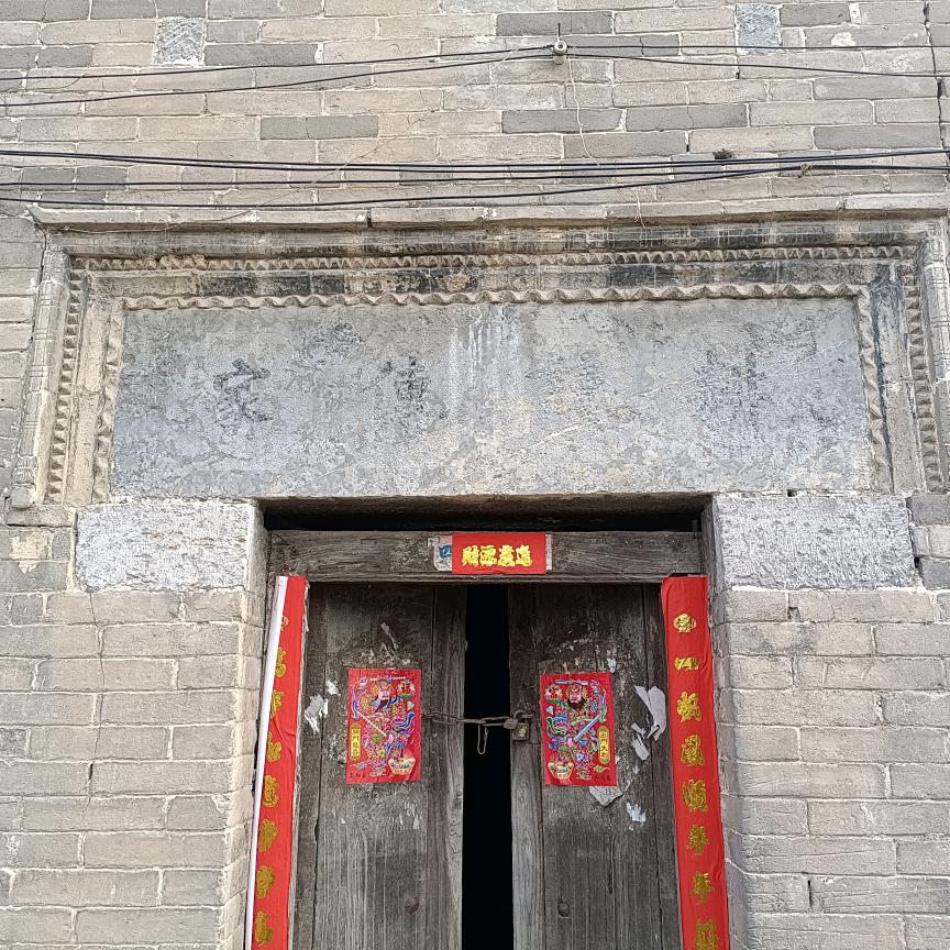 马红