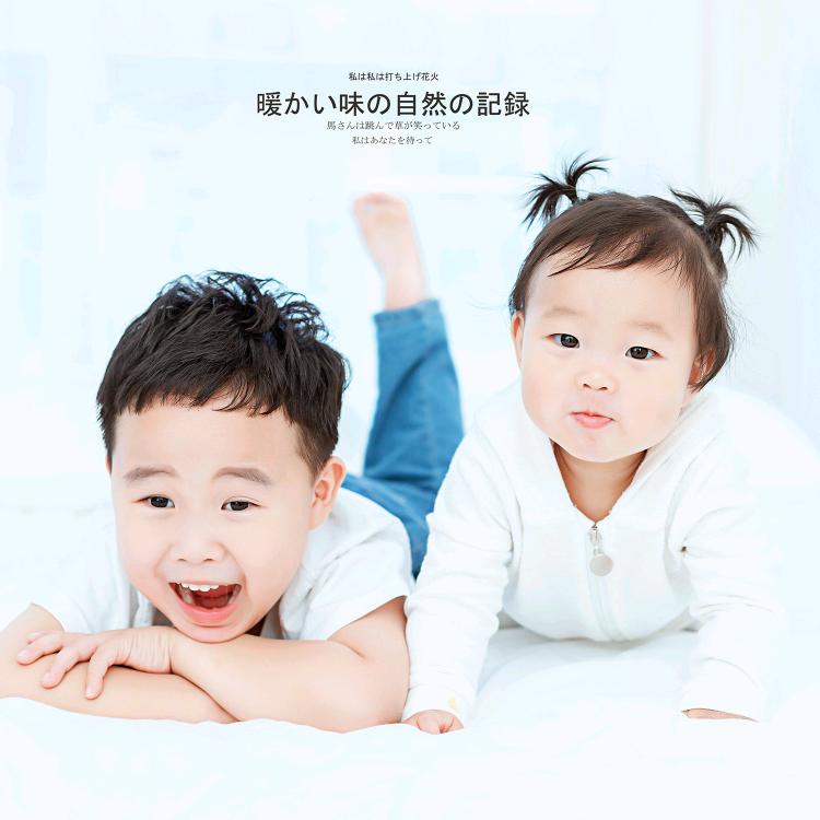 闵健