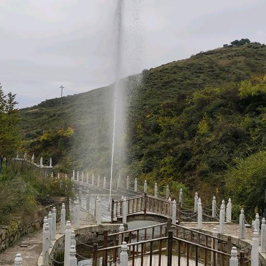 开心