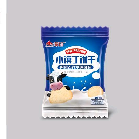 包头市晨翠食品有限公司