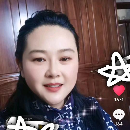 美好🎤