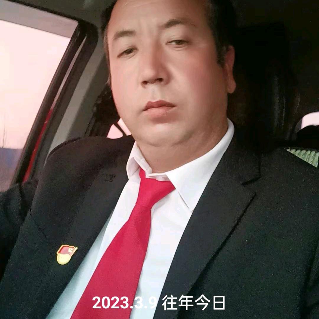 我永远爱你