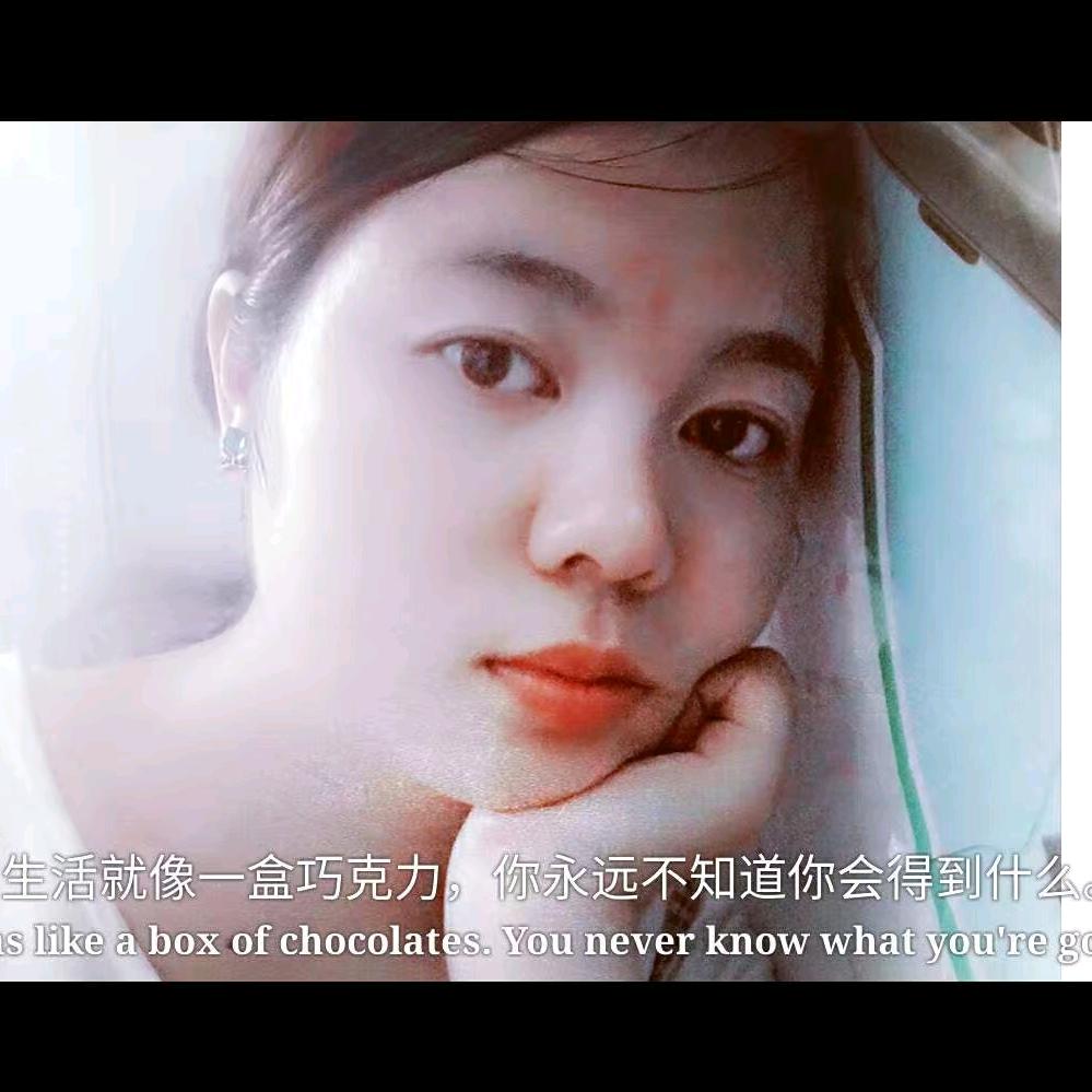 仙女的事儿你少管