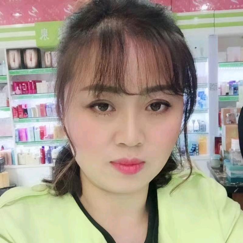 红妆天使化妆品店