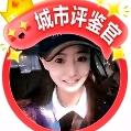 一依同学好