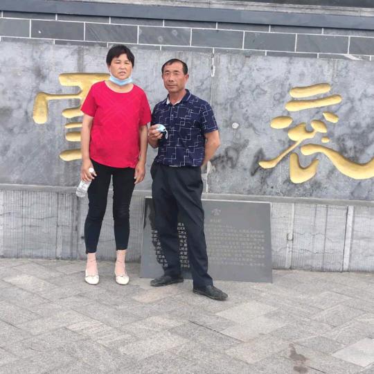 好人一生平安