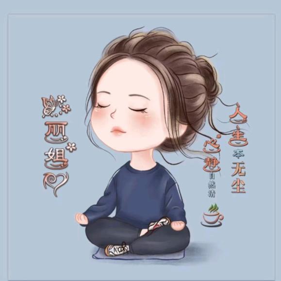 郝运加🈵