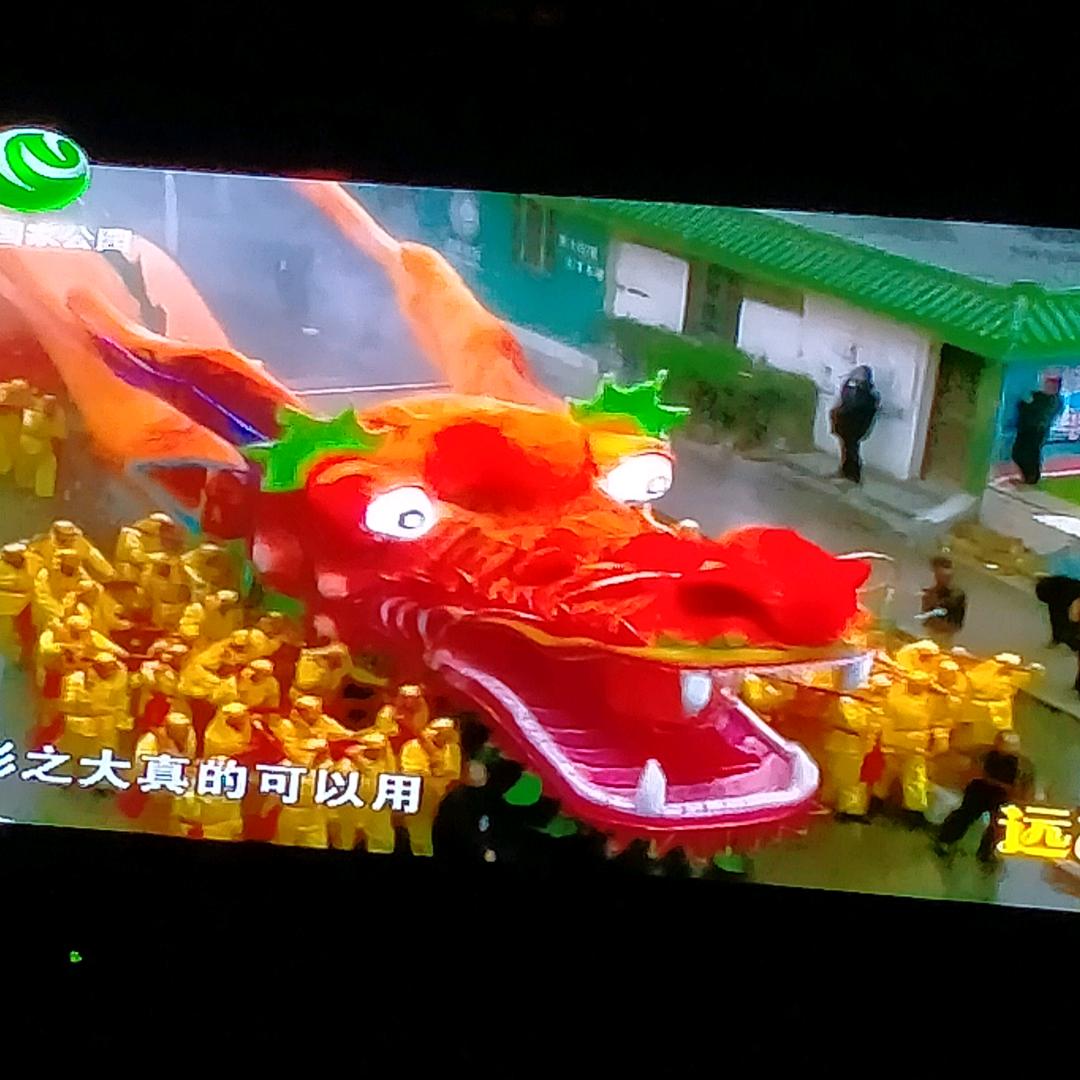 羊大哥