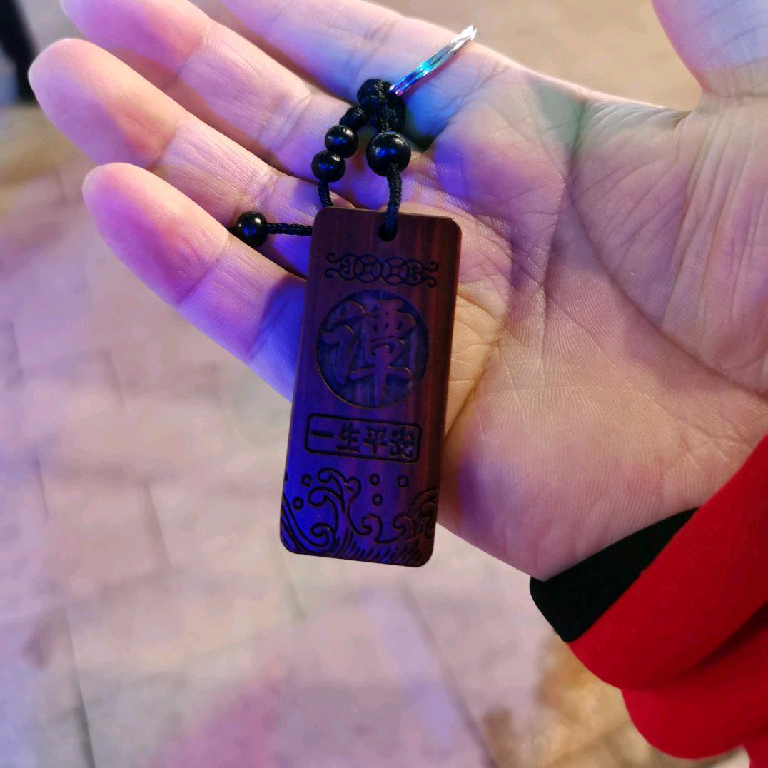 云河