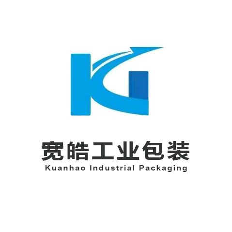 宽皓包装制品