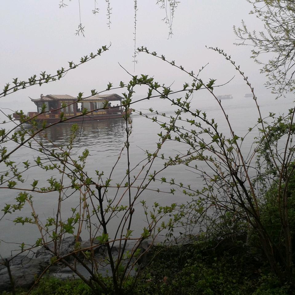 丿益丨灬