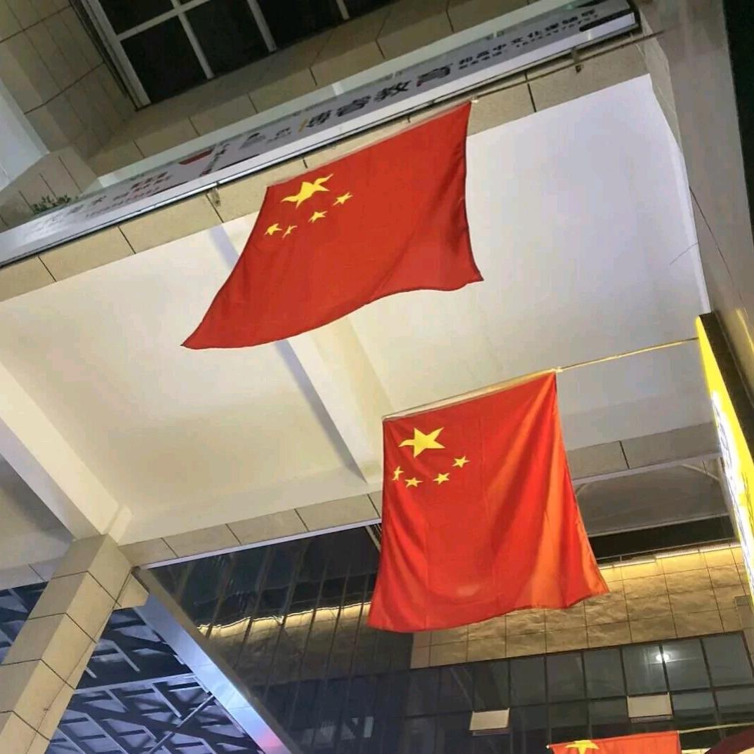 地下房地产开发商