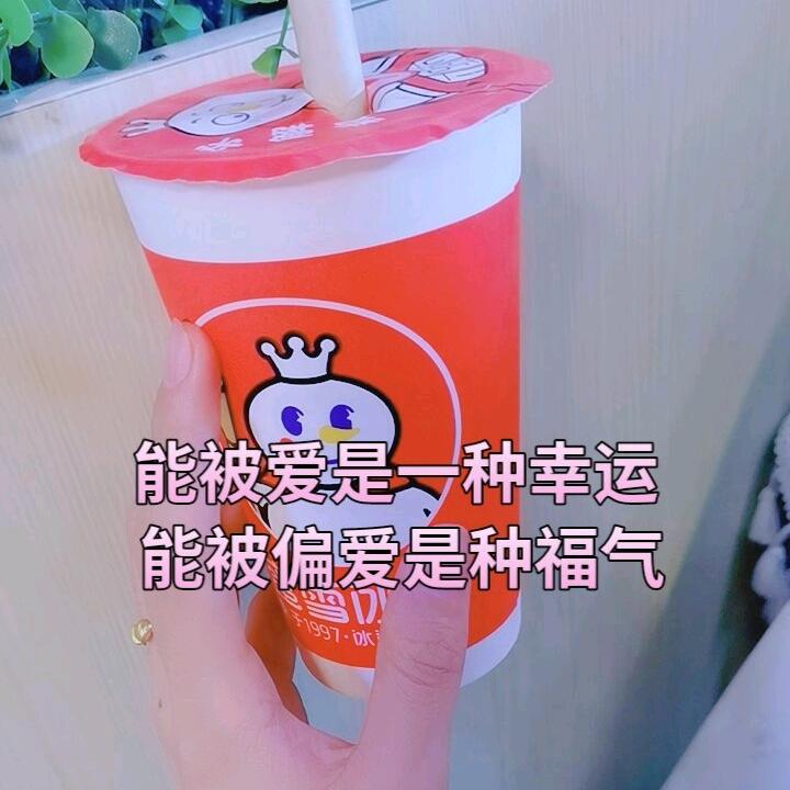 小时光 💞💕ᵎ