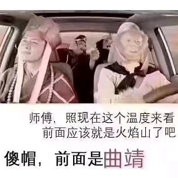 爱的思念