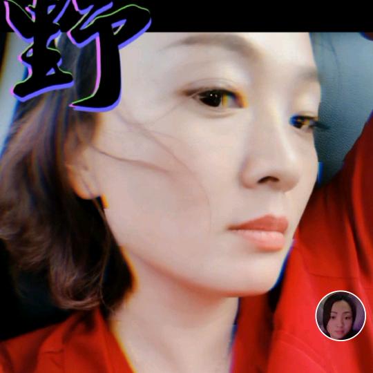 一帘幽梦