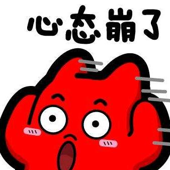 没事多喝茶💫
