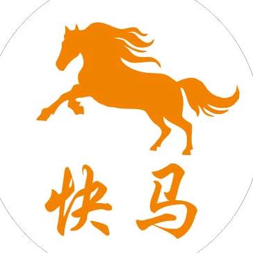 中江快马环保旧衣回收