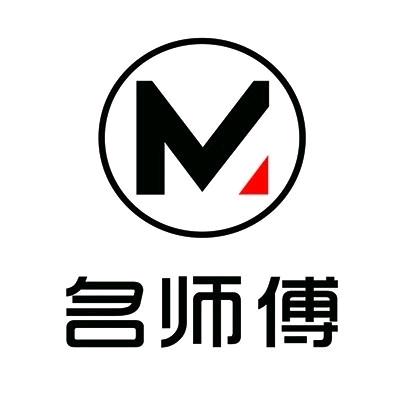 西安名师傅电动车维修（纺织城店）  张毅