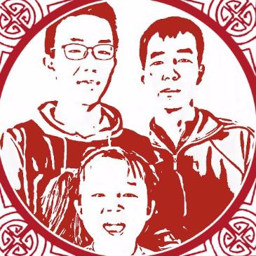 他大哥