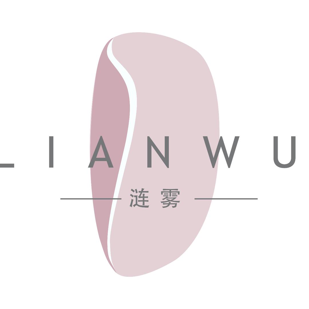 莲雾·涟雾美甲美睫（金城国际国贸店）