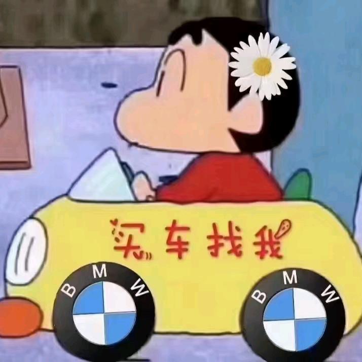 老樊讲车/娟姐
