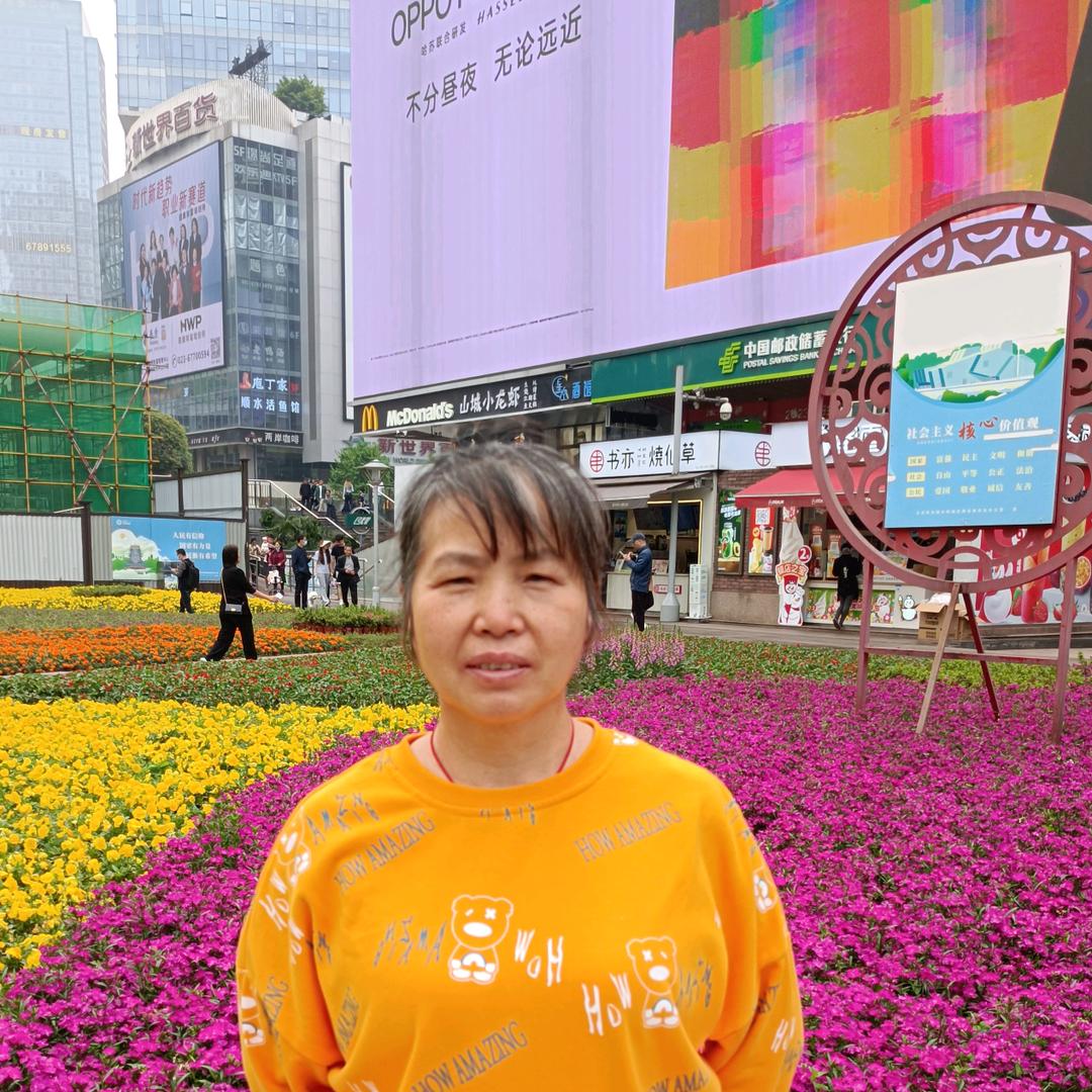 琴瑟潇潇
